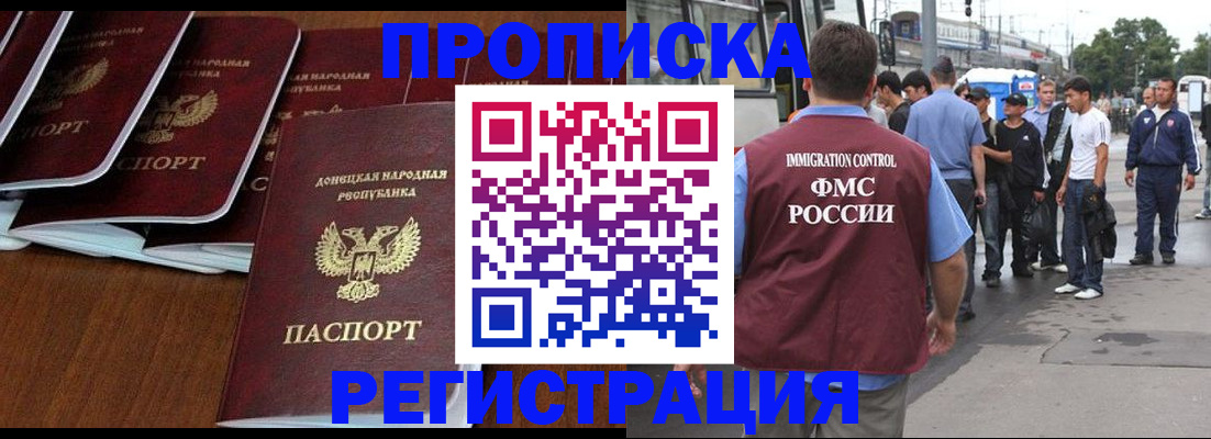 форма 3 в Волгограде